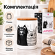 Керамическая банка S&T Мурчики 850 мл для сыпучих продуктов с бамбуковой крышкой, белая с черным рисунком котиков - изображение 5