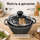 Чугунный котелок Maysternya Т401С3 2 л 20 см со стеклянной крышкой вес 2,5 кг для тушения плова всех видов плит и огня - изображение 5