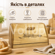 Деревянная хлебница-доска Maysternya 8920B Bread 37 × 24 × 19 см с откидной крышкой для хранения и нарезания хлеба - изображение 5