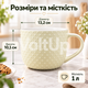Велика порцелянова чашка жовта S&T 4160-68 1000 мл діаметр 13,2 см висота 10,1 см для чаю кави та інших напоїв - зображення 3