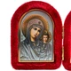 Ікона-складень "Богородиця Казанська і Спаситель" в оксамиті арочна червона 6х8 см - зображення 2