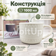 Велика порцелянова чашка S&T 4160-97 1000 мл жовта діаметр 13,7 см висота 10,3 см для чаю кави какао та інших напоїв - зображення 5