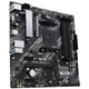 Материнская плата ASUS PRIME A520M-A II/CSM (PRIME A520M-A II/CSM) (Socket AM4, AMD A520, Micro-ATX) - изображение 2