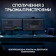 Клавиатура Logitech MX Keys S Wireless Graphite (920-011593) - изображение 11