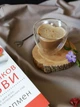 Чашка з подвійними стінками OLens Серце 16959-1N 150 мл - зображення 1
