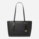 Сумка шопер жіноча з натуральної шкіри Michael Kors Quinn 30T5GQNT2L 001 Чорна (800070364532) - зображення 1