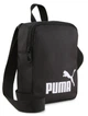 Сумка через плечо Puma Phase Portable 1,5L черный Уни 15x20,5x5,5 см - изображение 1