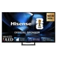Телевізор 65" Hisense 65U7SE 4K MiniLED, 144 Hz, VIDAA, Smart TV, Dolby Atmos - изображение 1