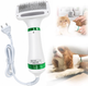 Щітка-фен для шерсті собак і кішок Grooming Dryer (14671) - зображення 1