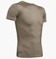 Футболка мужская Under Armour Tactical Heatgear Compression Short Sleeve Olive S Оливковый 1216007-499 - изображение 1