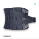 Пояс для спины EasyFit XXL 105-125 cм бандаж с 4 ребрами жесткости (EF-0090-XXL) - изображение 1