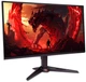 Монитор 27" Acer VG270P6bmipx FHD 144Hz (UM.HV0EE.601) 1920x1080 (FullHD) IPS 144 Hz - изображение 3