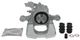 Гальмівний супорт STARLINE PB BT602 Skoda Superb, Octavia, Yeti; Volkswagen Scirocco, Jetta, Golf, Touran, Caddy, EOS; Audi A3; Seat Leon 5K0615423A, 5K0615423, 5K0615423X - изображение 1