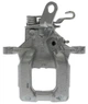 Гальмівний супорт STARLINE PB BT602 Skoda Superb, Octavia, Yeti; Volkswagen Scirocco, Jetta, Golf, Touran, Caddy, EOS; Audi A3; Seat Leon 5K0615423A, 5K0615423, 5K0615423X - изображение 3
