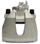 Гальмівний супорт STARLINE PB BT164 Mazda 5, 3; Volvo C30, C70, V40, V50, S40; Ford Focus, C-Max, Kuga, Ecosport, Transit, Connect CV612B302PA, 3M512B302BA, 1223616 - изображение 1