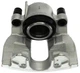Гальмівний супорт STARLINE PB BT473 Volvo S80, S60, V70, XC70 36000726, 9492270, 8601557 - изображение 3