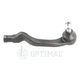 Рульовий наконечник Optimal G1-1033 Honda Civic 53540S04003, 53540S04013, 53540SH3000 - изображение 1