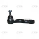 Наконечник тяги рульової L Toyota Avensis Verso 01-09 Ipsum 96-10 OLD CET-203L (вир-во CTR) CTR CE0819L Toyota Avensis 4504649125 - изображение 1