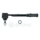 Рульовий наконечник Optimal G1-2071 Citroen C3 1623141180 - изображение 1