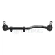 Кермова тяга Optimal G4082 Opel Omega 322160, 322168, 90445646 - изображение 1