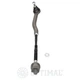 Рульова тяга Optimal G0-806 Nissan Juke, Leaf D85201KA0A, D85201KA0B, D85204FJ0A - изображение 2
