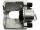 Гальмівний супорт STARLINE PB BT701 Mazda 2; Ford Fiesta, Courier, Fusion, KA 1478474, YS6J2B294CA, RMYS6J2B294CA - изображение 2