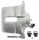 Гальмівний супорт STARLINE PB BT644 Nissan Kubistar; Renault Kangoo 7711135738, 7701205625, 7701206000 - изображение 1