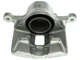 Гальмівний супорт STARLINE PB BT507 Honda Civic 45210SR3V12, 45210SR3V14, 45018SO4V01 - изображение 3