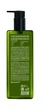 Рідке мило RESONNE для рук Bergamot Murmurs Liquid Soap 500 мл - изображение 3