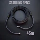 Кабель для Starlink GEN3 45м с комплектом коннекторов IP68 - изображение 1