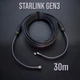 Кабель для Starlink GEN3 30м с комплектом коннекторов IP68 - изображение 5