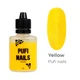 Бархатная пудра (флок) для ногтей Do it Pufi nails Yellow желтая 3 г - изображение 1