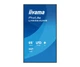 Монитор iiyama ProLite LH6564UHS-B1AG A (LH6564UHS-B1AG A) EU - изображение 2