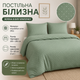 Комплект постельного белья King Size из микрофибры сатин 220×200 см SB-220 зелёный в горошек - изображение 8