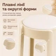 Табурет пластиковый для дома с удобным мягким сиденьем NA78 Cream-white - изображение 11