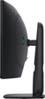 Монитор 34" Dell Alienware AW3426DWM (GAME-AW3426DWM) - изображение 8
