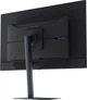 Монитор 31.5" Gigabyte MO32U2 (MO32U2 EK) - изображение 3