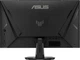 Монитор 27" ASUS TUF Gaming VG27AQME5F (90LM0D40-B01171) - изображение 4