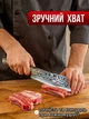 Нож тесак кухонный разделочный топорик острый туристический для разделки мяса рыбы нарезки овощей шинковки капусты рубки костей универсальный стальной мясной для кухни цельная декоративная рукоять дракон чехол ножа на пояс с кнопкой в комплекте - изображение 6