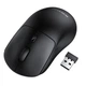 Маніпулятор миша BOROFONE BG151 Cielo dual-mode wireless mouse Чорний - изображение 1