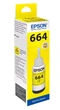 Чернила оригинальные EPSON 664 Yellow (70мл) для L100/L200/L312/L382 желтый контейнер (C13T66444A-EcoTank) - изображение 2