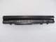 Батарея для ноутбука Asus A42-U46, 5200mAh, 8cell, 14.8V, Li-ion, чорна, - зображення 1