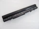 Батарея для ноутбука Asus A42-U46, 5200mAh, 8cell, 14.8V, Li-ion, чорна, - зображення 2