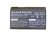 Батарея для ноутбука Acer TM00741, 5200mAh, 8cell, 14.8V, Li-ion, чорна, - зображення 2