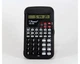 Калькулятор KK-105 инженерный Matrix НФ-00006427 - изображение 1