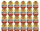 Шоколадное яйцо Kinder Surprise Natoons 2026 (Киндер Сюрприз Натунс "Животные /Семейства саванны"), 20 г х 24 шт - изображение 1