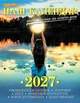 Наш календар. Фази місяця на кожен день на 2027 рік(перекидний, 16 стор.) - изображение 1
