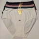 Трусы женские слипы 3XL Аonidaisi однотонные 01301C - 5 шт - изображение 1