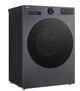 Пральна машина LG F2X5PS5M (8 кг. вузька) - зображення 2