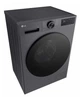Пральна машина LG F2X5PS5M (8 кг. вузька) - зображення 7